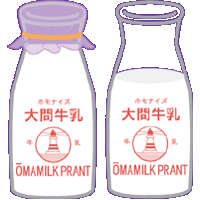 大間牛乳