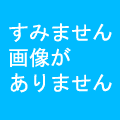 ごめんちゃい